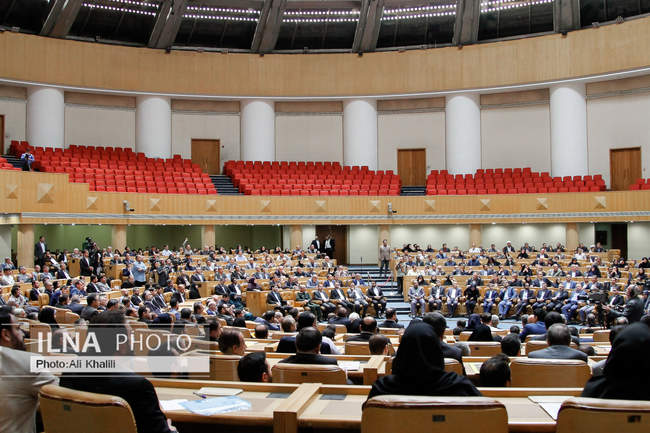 همایش بهرهوری ملی ایران ۱۴۰۴