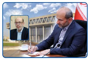 عباس انجام، مدیر دفتر نمایندگی سازمان در عراق شد.