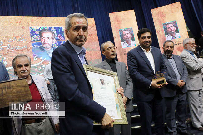 همایش ملی روز شعر و ادب فارسی در تبریز