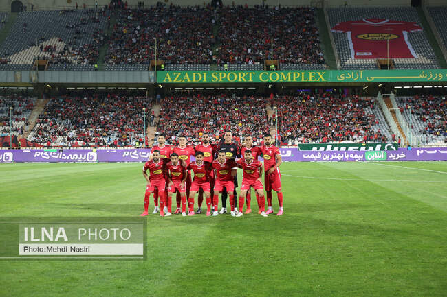  پرسپولیس