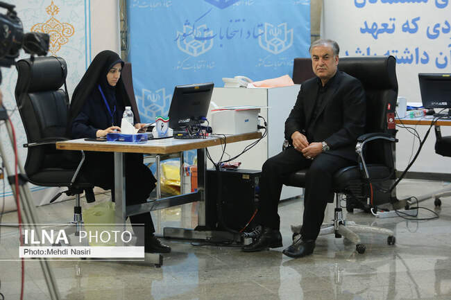  محمود احمدی‌ بیغش