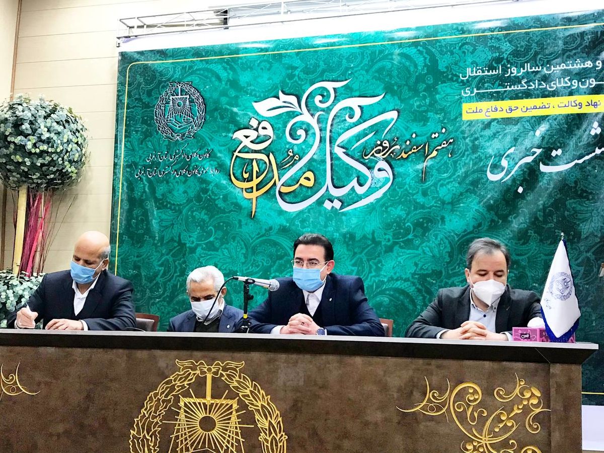 عدم تمدید ۲۰۰ پروانه وکالت وکلای دادگستری در آذربایجان غربی