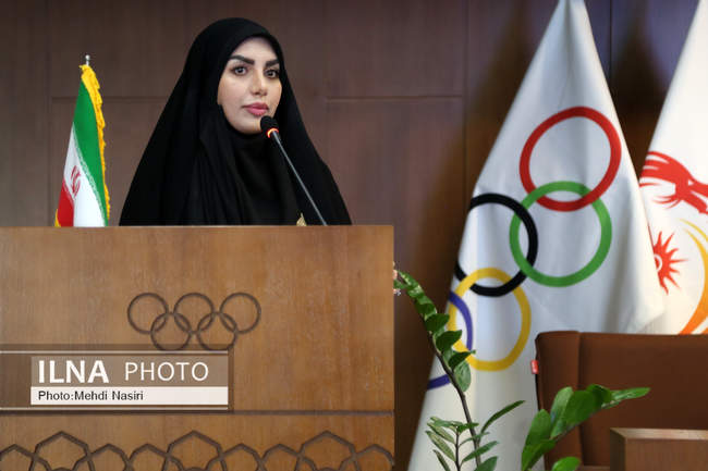 مجمع انتخاباتی فدراسیون گلف