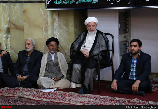 مراسم بزرگداشت آیت الله خزعلی در قم