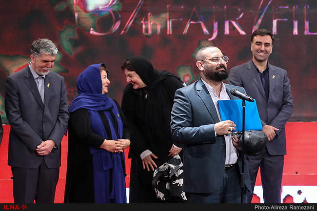 اختتامیه جشنواره فیلم فجر ۹۷
