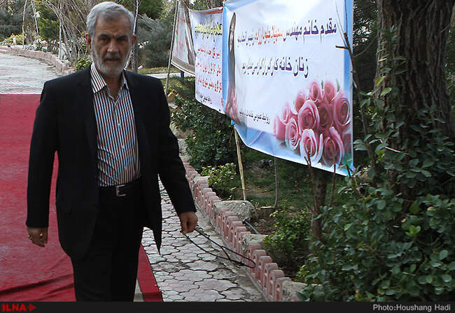 مراسم جشن به مناسبت بزرگ‌ داشت آغاز سی‌وهشتمین سالروز پیروزی انقلاب اسلامی
