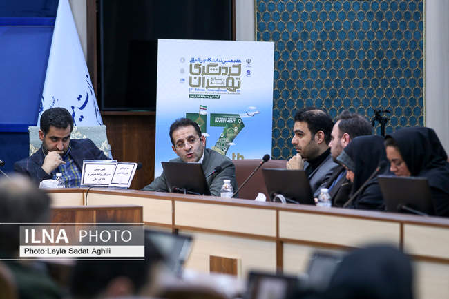 نشست خبری هفدهمین نمایشگاه بین‌المللی گردشگری تهران