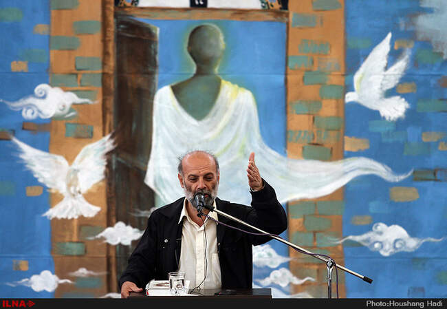 نکو داشت روز جهانی سالمند با حضور وزیرکار در بوستان جوانمردان