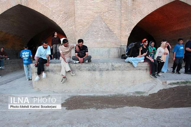  زاینده رود