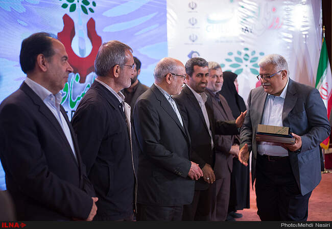  همایش روز ملی اصناف 