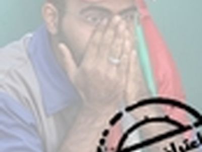 تجمع کارگران فولاد زاگرس در اعتراض به انحلال کارخانه
