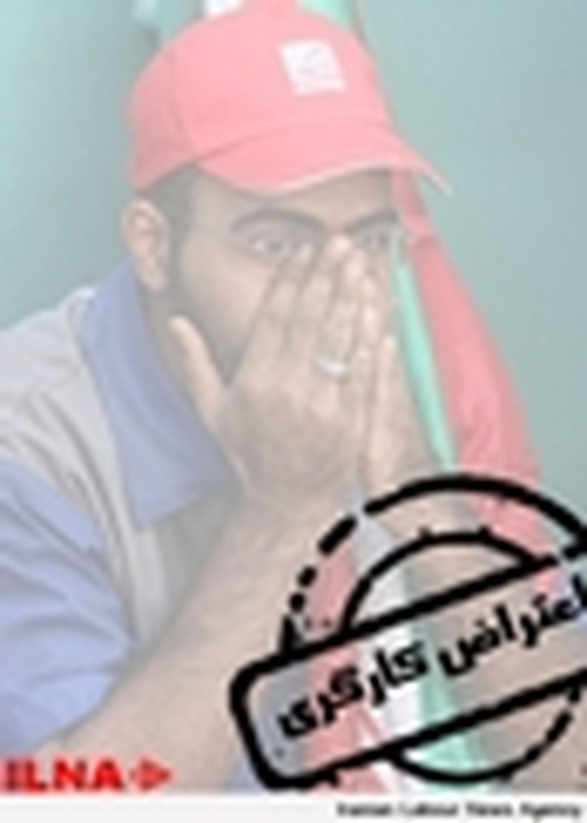 تجمع کارگران فولاد زاگرس در اعتراض به انحلال کارخانه