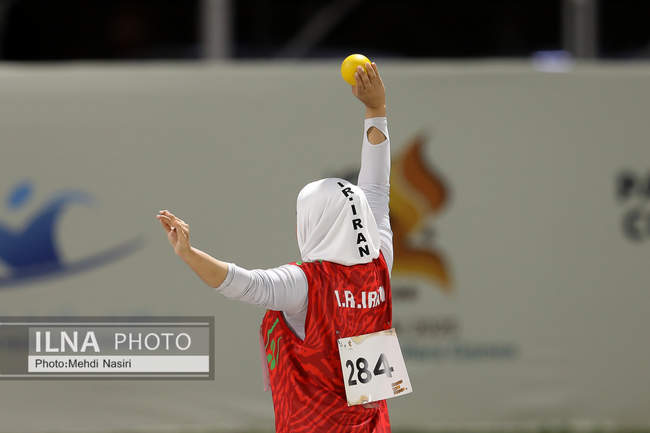 مسابقات دومیدانی بازی‌های پاراآسیایی جوانان