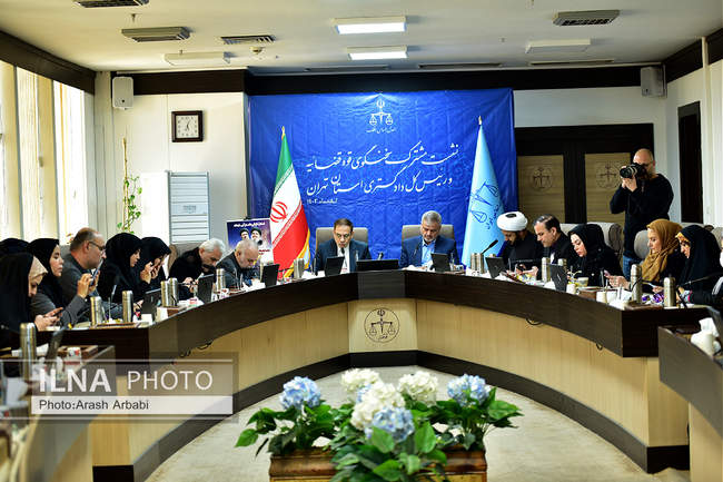 نشست مشترک سخنگوی قوه قضاییه و رئیس کل دادگستری استان تهران