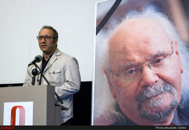 بزرگداشت اصغر بیچاره در خانه سینما