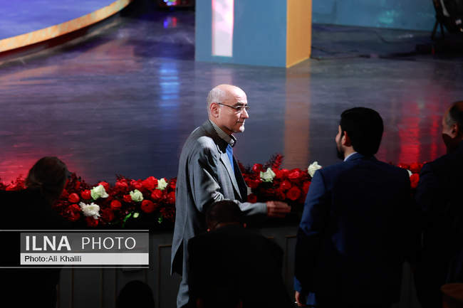 آیین پایانی چهل و چهارمین جشنواره فیلم فجر