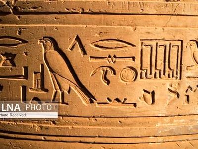 مصریان از چه زمانی شروع به استفاده از هیروگلیف کردند؟