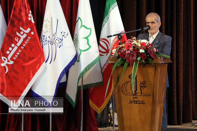 همایش فرصت های سرمایه گذاری در تبریز