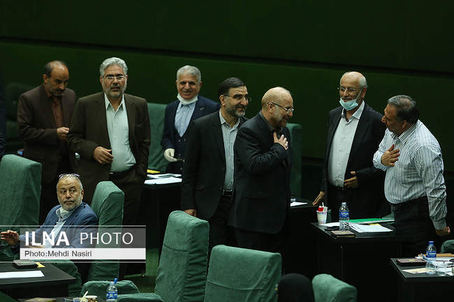 انتخابات هیئت رئیسه مجلس یازدهم