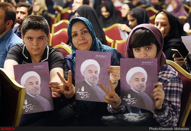 همایش انتخاباتی زنان حامی حسن روحانی