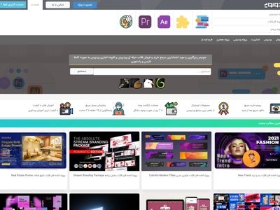 نقش پروژه های آماده برای مدیران کسب و کار