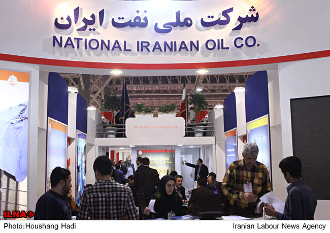 افتتاحیه بیستمین نمایشگاه بین‌المللی نفت