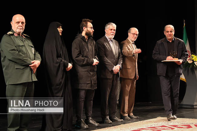 اجرای ارکستر سمفونی «ایرانمرد»