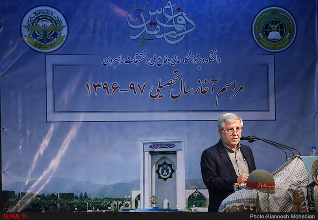 گزارش تصویری مراسم آغاز سال تحصیلی در دانشگاه عالی دفاع ملی