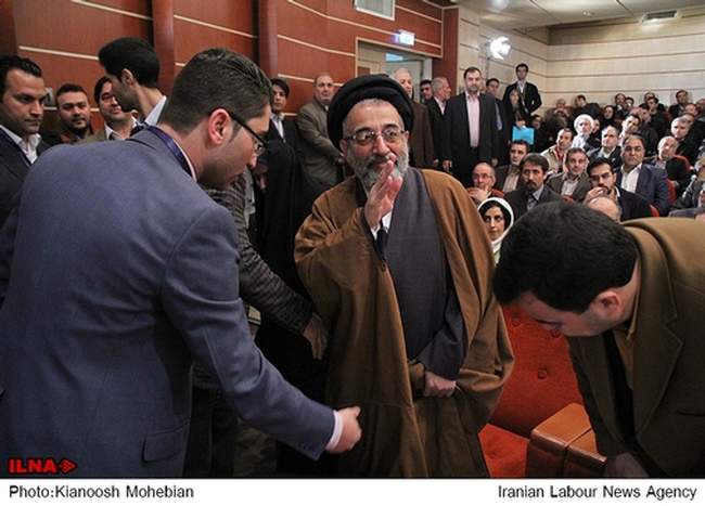 هفتمین کنگره حزب اراده ملت ایران