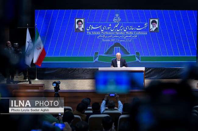 نشست خبری رئیس مجلس شورای اسلامی