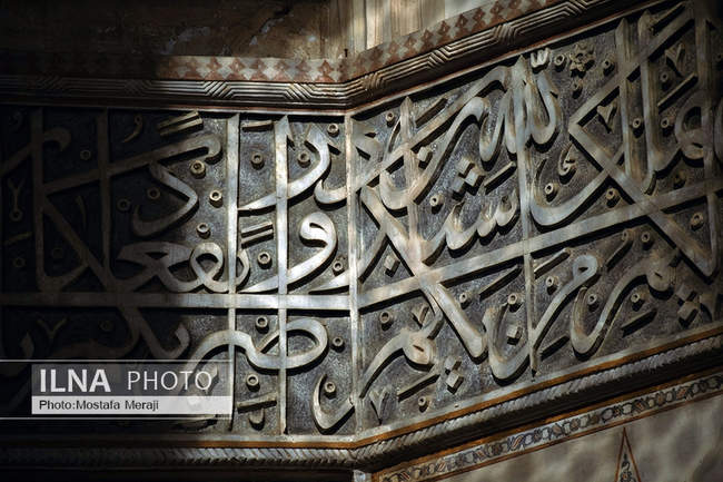 مروری بر جاذبه های تاریخی گردشگری ایران