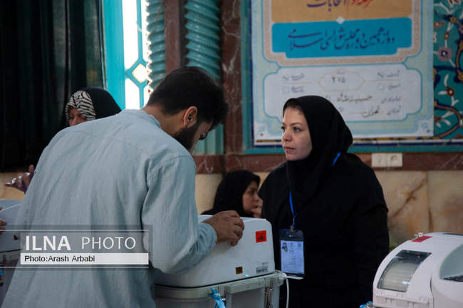 دوره دوم انتخابات دوازدهمین مجلس شورای اسلامی در حسینیه ارشاد