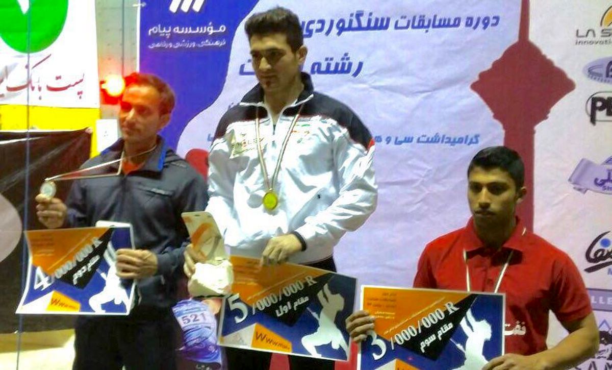 رضا علیپور ورزشکار هفته فدراسیون جهانی سنگنوردی