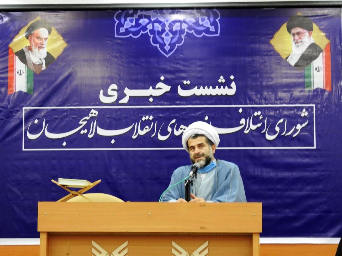 ما را منتصب به اصولگرایی ندانید/ هدف شورا کمک به جریان انقلابی است 