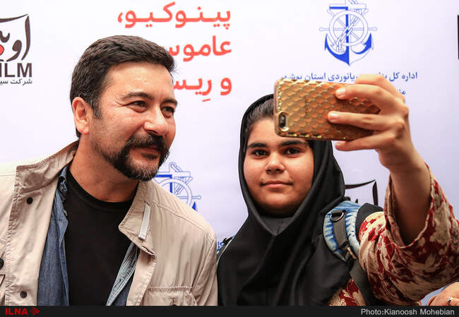 عکس‌های اکران افتتاحیه فیلم سینمایی "پینوکیو،‌ عاموسردار و رئیسعلی" در بوشهر