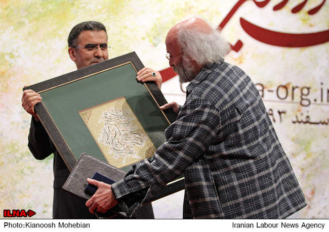 مراسم آغاز اکران نوروزی1394