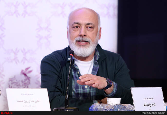 نشست خبری فیلم «کفش‌هایم کو» به کارگردانی کیومرث پور‌احمد 