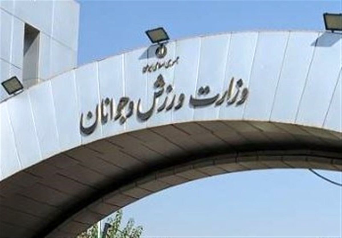 ویدیو: گلایه رییس فدراسیون بدنسازی از وزارت ورزش