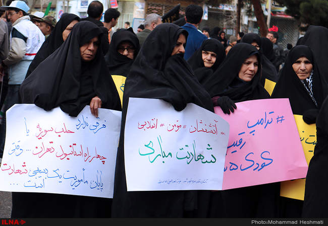 راهپیمایی یوم الله ۲۲ بهمن در سبزوار/5