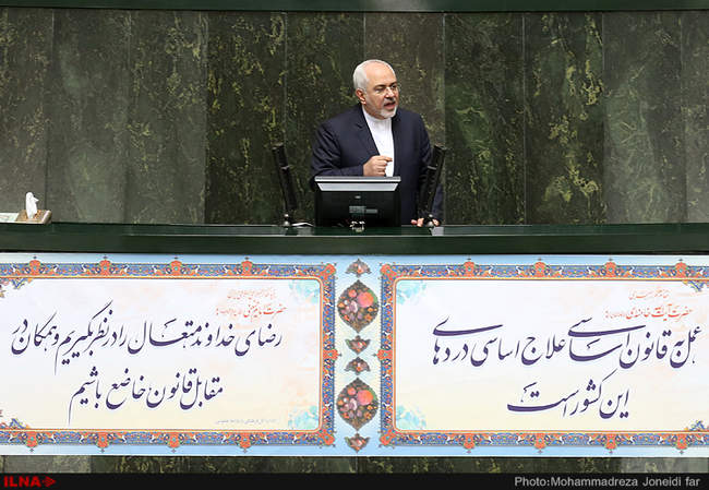 صحن علنی امروز مجلس