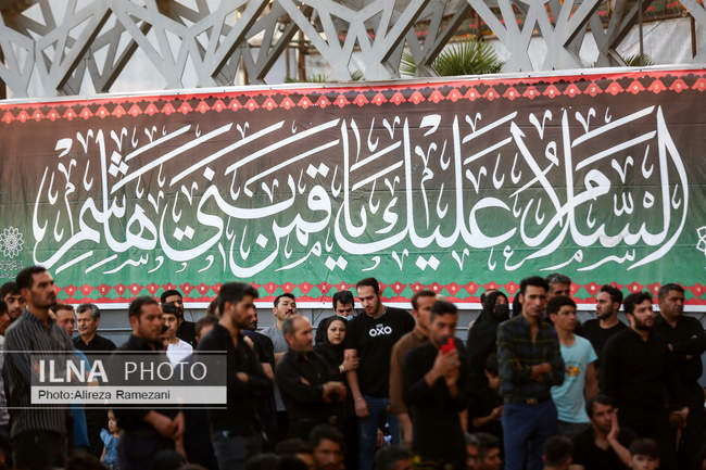 مراسم عصر عاشورای حسینی در میدان امام حسین (ع)
