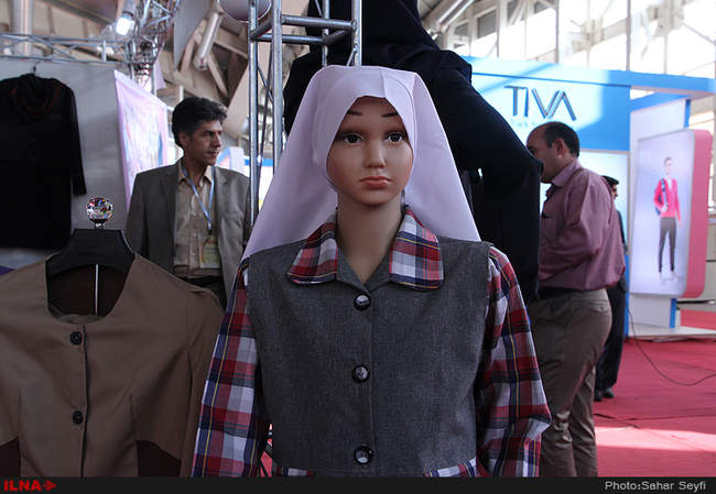 افتتاح نخستین نمایشگاه پوشاک مدارس