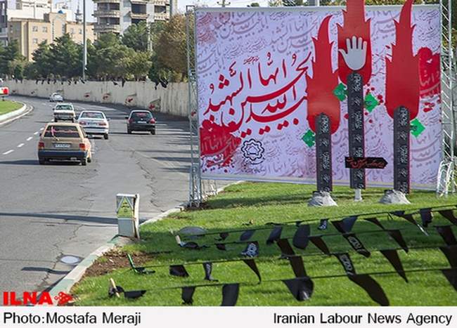 نصب المان های شهری ویژه ماه محرم در شهر قم
