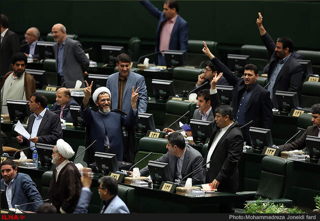 جلسه علنی امروز مجلس شورای اسلامی