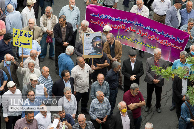 مراسم بزرگداشت روز جهانی کارگر