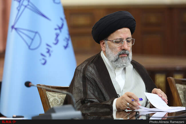 سید ابراهیم رئیسی