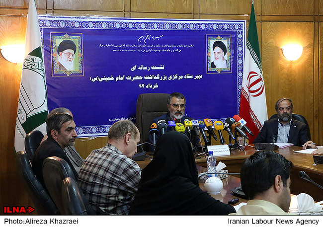 نشست خبری دبیر ستاد مرکزی بزرگداشت حضرت امام خمینی(ره)