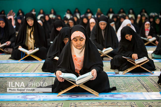 آیین جزء خوانی قرآن کریم