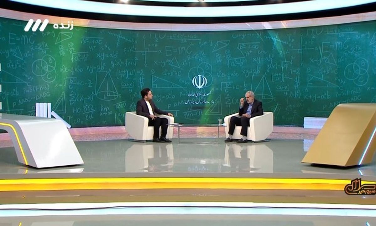 نظام آموزشی در دوران کرونا نباید مدت طولانی تعطیل می‌شد/ برنامه‌ریزی برای جذب نخبگان در دانشگاه فرهنگیان