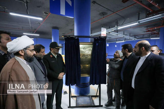 افتتاح پارکینگ هوشمند هشت‌آباد در میدان شهدا مشهد